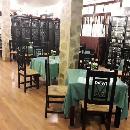 Hostal Hispalis Mairena De Alcor Exteriér fotografie